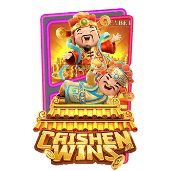 เป๋าตุง168-เกมสล็อต Caishen Wins